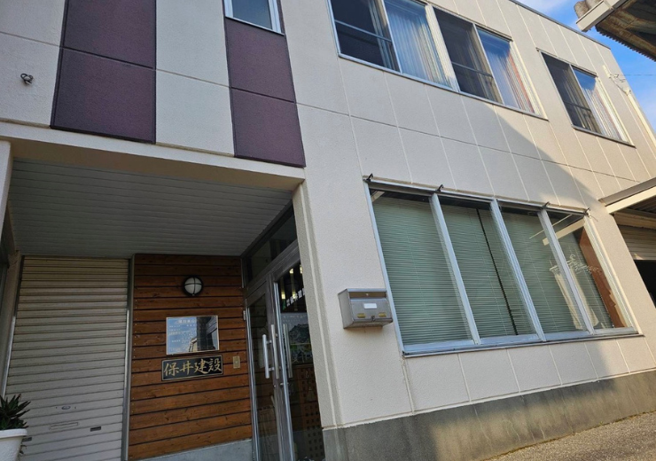 徳島の解体・土木工事業者 有限会社保井建設